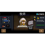 元气骑士最富礼包码(2023) 元气骑士最富礼包码真实有效最新大全