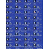 三国群英传7武器编号 三国群英传7(翔龙偃月刀)物品编号大全