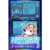 口袋新世代兑换码2025永久) 口袋新世代小程序礼包兑换码领取