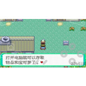 口袋妖怪哪个版本可玩性最高 口袋妖怪(漆黑的魅影)最好玩的版本推荐