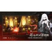 二重螺旋溯源石怎么获取 二重螺旋溯源石获取攻略