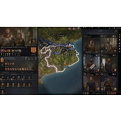 十字军之王3控制台 十字军之王3控制台秘籍代码大全(以及使用方法)