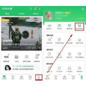 落樱小屋2兑换码 落樱小屋2兑换码获取方法