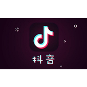 抖音1-75级价目表大全 抖音1-75级最新(消费)价格表一览2025