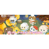 奥比岛梦想国度怎么玩 奥比岛梦想国度实用玩法推荐