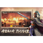 甘太程战法搭配 (s3)甘太程战法搭配兵书加点