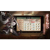 烟雨江湖技艺 烟雨江湖(最新)技艺获得攻略大全及其提升方法