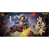 王者荣耀2025年返场皮肤有哪些 王者荣耀(已确定)2025年返场限定皮肤名单