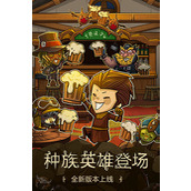 贪婪洞窟兑换码 (taptap)贪婪洞窟兑换码2023最新大全