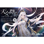 闪烁之光氪金性价比 闪烁之光(平民)最划算的充值攻略