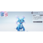 伊莫顽皮鱼怎么玩 伊莫顽皮鱼玩法介绍