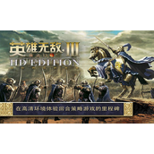 英雄无敌3死亡阴影秘籍作弊码大全 英雄无敌3死亡阴影最新无敌秘籍作弊密码汇总