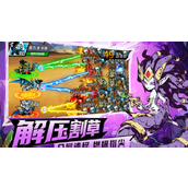 坠落守望者兑换码大全 坠落守望者最新兑换码汇总