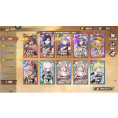 卢希达起源攻略大全 卢希达起源最新图文攻略汇总