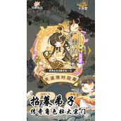 斗破仙境兑换码大全 斗破仙境最新兑换码汇总