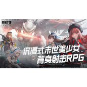 胜利女神新的希望娑娜怎么得 胜利女神新的希望娑娜获得方法介绍最新