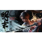 明末渊虚之羽boss有哪些  明末渊虚之羽全boss(攻略)图鉴大全