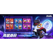 太空杀兑换码2025最新 2025太空杀(没过期)兑换码大全