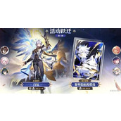 崩坏星穹铁道3.4前瞻兑换码最新 崩坏星穹铁道3.4前瞻(直播)兑换码大全