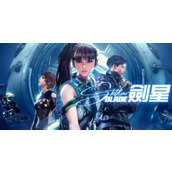 剑星无人机升级模块位置在哪 剑星无人机升级模块位置图一览