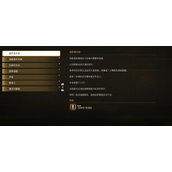 剑星拍照挑战 剑星拍照挑战任务(图文)攻略大全最新