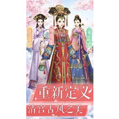 爱江山更爱美人兑换码 (微信)爱江山更爱美人兑换码大全2025永久有效汇总