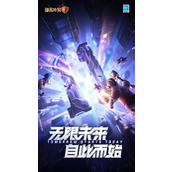 部落冲突11本最强配兵 部落冲突(最稳三星)11本最强配兵流派打法