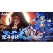 天地劫2025最新t0排行-天地劫t0(角色强度)排行榜一览