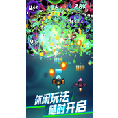 消灭病毒副武器(2025) 消灭病毒副武器哪个好(最新推荐)以及强度排行榜