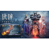 龙鳞奇迹兑换码ss666 龙鳞奇迹兑换码大全永久有效