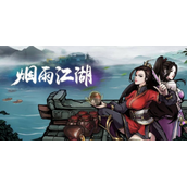 烟雨江湖成都悬赏令任务怎么做 烟雨江湖(没有选择主动出击)成都悬赏令任务攻略