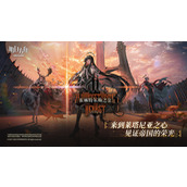 明日方舟术士排行排名 明日方舟(t0)最新术士干员强度排行榜2025