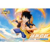 航海王强者之路vip价格表大全 航海王强者之路(区别)vip各等级价格表最新