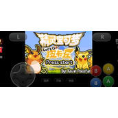 口袋妖怪去吧皮卡丘5.0.1攻略图文 口袋妖怪去吧皮卡丘5.0.1金手指代码