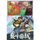 攻城天下礼包码2025 攻城天下(永久)礼包兑换码大全