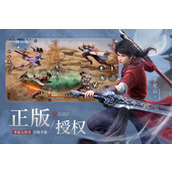 不良人3手游礼包兑换码最新 不良人3手游(真实有效)礼包兑换码大全最新2025