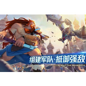 剑与家园兑换码 剑与家园2025最新兑换码大全(永久有效)