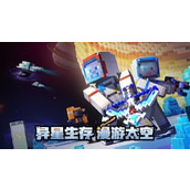 我的世界猪灵堡垒 我的世界猪灵堡垒宝箱位置怎么找