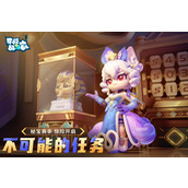 奇葩战斗家兑换码2025年最新 奇葩战斗家(永久)有效兑换码大全