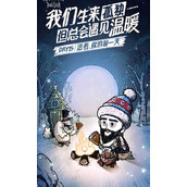 饥荒石果菜谱 饥荒(联机版)石果可以做什么料理