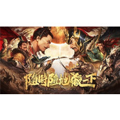 三国杀变态武将排名 三国杀盘点变态武将排名(必买)