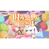 召唤与合成2至臻S自选包选谁 召唤与合成2至臻S自选包选哪个好