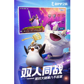 金铲铲之战兑换码 金铲铲之战(新一批)cdkey兑换码最新2025