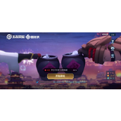 王者荣耀怎么看自己的排名|如何看自己的英雄排名