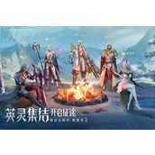 诸神黄昏征服最强职业推荐 诸神黄昏征服(PK)最强职业选择攻略