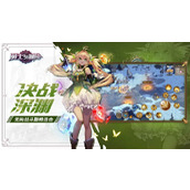 勇士与冒险兑换码 勇士与冒险(长期可用)兑换码2025全新汇总