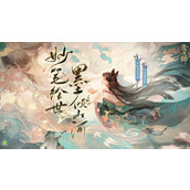 阴阳师山兔御魂 阴阳师山兔御魂搭配推荐(最佳方案)