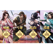 天龙八部手游什么职业好玩又省钱-平民首选职业推荐介绍