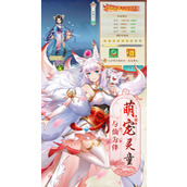 战玲珑2礼包码 战玲珑2(钻石)最新礼包兑换码2025分享