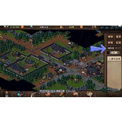 烟雨江湖白芍在哪里获得 烟雨江湖白芍在哪里采